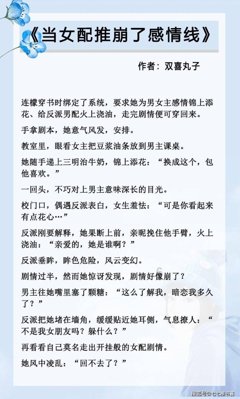 适合夏天的美甲有哪些?-有问必答平台,涵盖各类问题解答