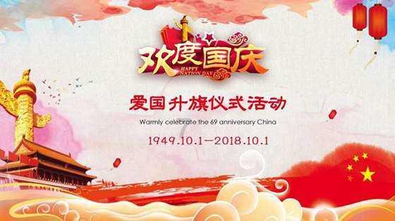 精彩热议尽在旅游时你都遇到过哪些不文明行为?你会怎么做?红迪网