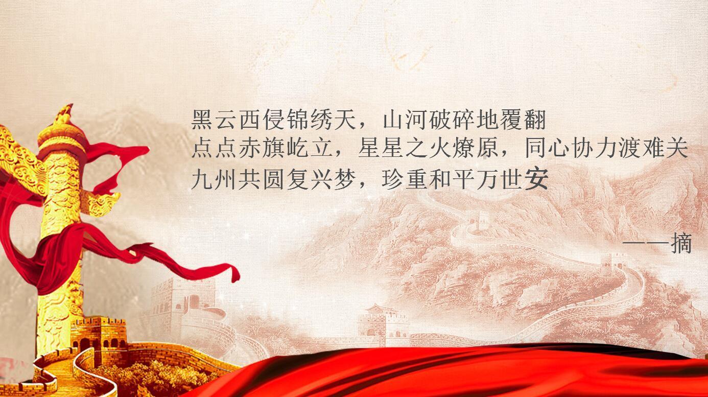 八字看职业（九）