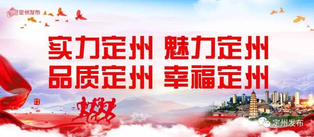 了解仙国志第二章隐藏武将,探索知识星球平台的精彩内容
