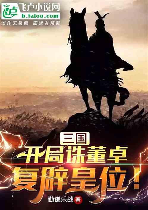 自己喜欢的人被别的人狠追,但是自己又不在身边,怎么办- 专业问答网站